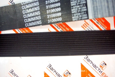 3106099 Приводной ребристый ремень для Cummins QSX15